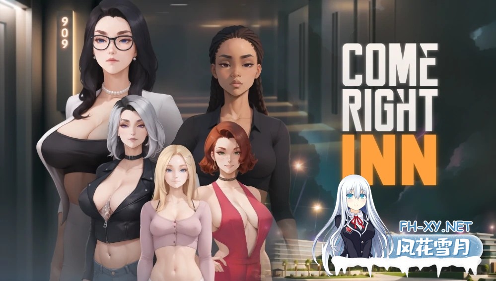 [SLG/AI汉化/3D/动态/更新/AI作画]来吧旅馆/Come Right Inn[Ep.3][PC+安卓/5.8G]-2.jpg