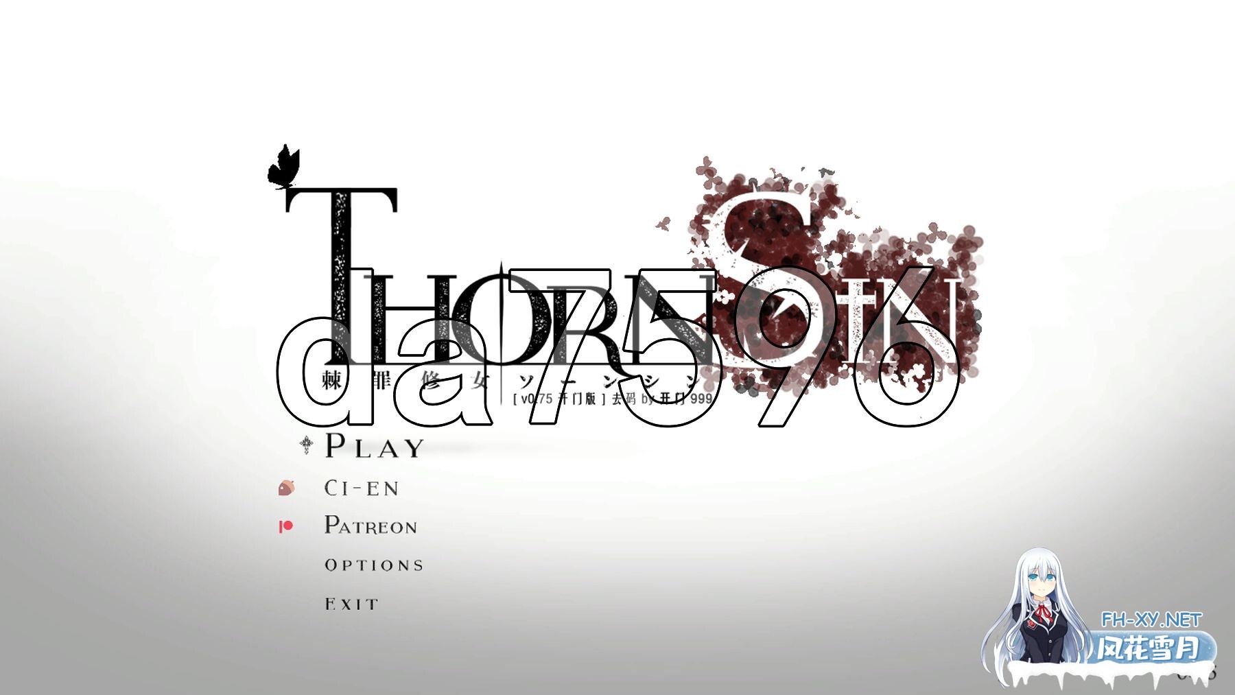 [亚洲风ACT/动态/去码版] 棘罪修女-伊妮莎 ThornSin V0.7.5 官方中文步兵版 [5.20G/百度]-1.jpg
