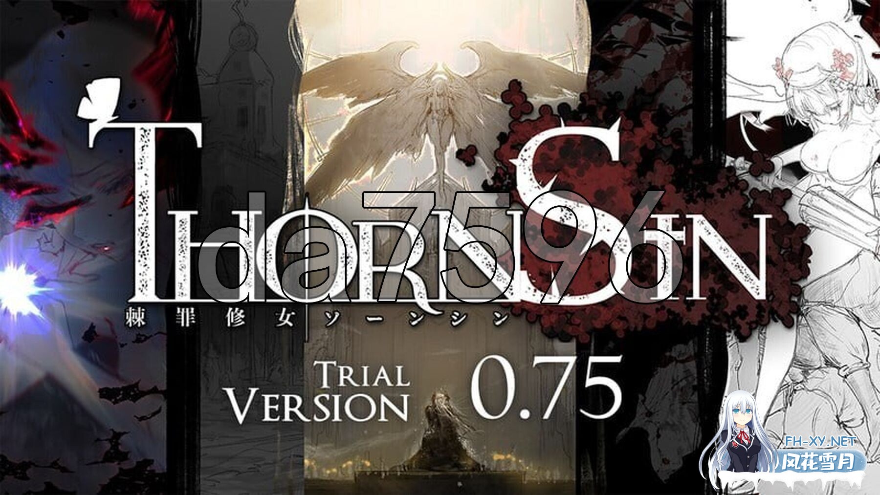 [亚洲风ACT/动态/去码版] 棘罪修女-伊妮莎 ThornSin V0.7.5 官方中文步兵版 [5.20G/百度]-2.jpg