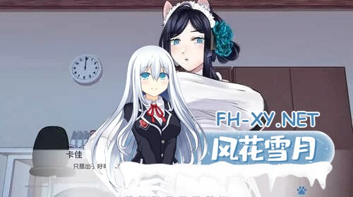 [SLG/AI汉化/PC+安卓] [超大体型差] 涅槃米糠[Nezumicon]V0.1.23 AI汉化步兵版 [4.2G/]-3.jpg
