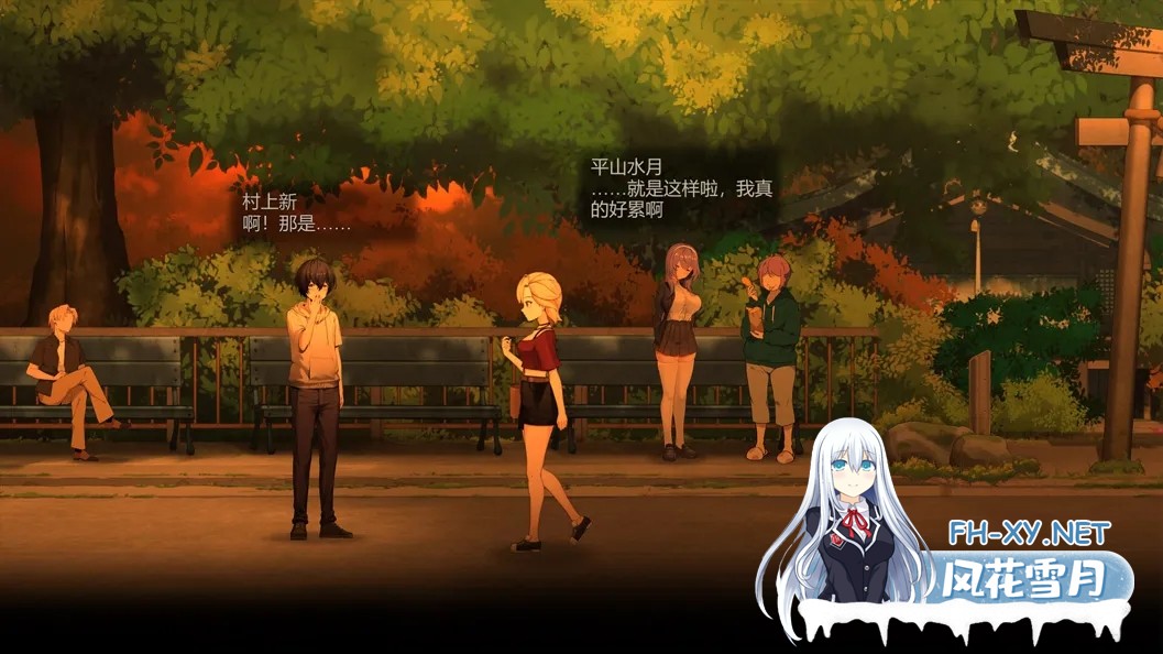 [精品ACT/官中/全动态]月之镜:渔网之馆 Lunar Mirror: The Pavilion of Desire Ver1.01 官方中文版+存档[1.83G]-4.jpg
