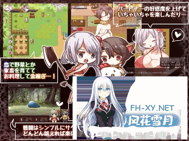 [RPG/AI汉化] 你好沃萨玛!+♂ Ver190513个人汉化[はろーウオサマー!+♂][1.29 GB]-3.png