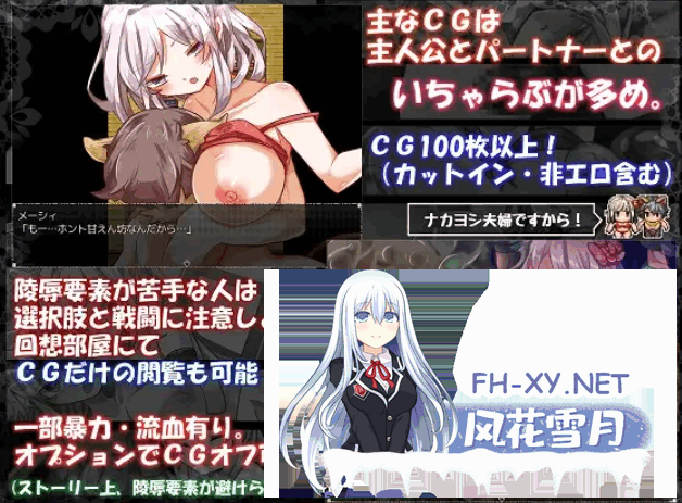 [RPG/AI汉化] 你好沃萨玛!+♂ Ver190513个人汉化[はろーウオサマー!+♂][1.29 GB]-4.png