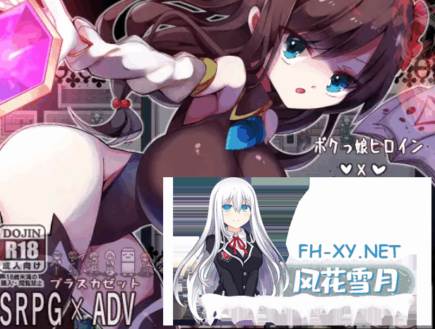 [RPG/AI汉化] 战姬露露卡 Ver1.1[戦姫ルルカ][1.55 GB]-1.png