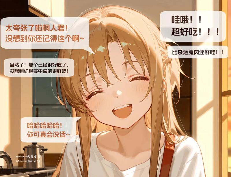 205156870adafaf8a3.png