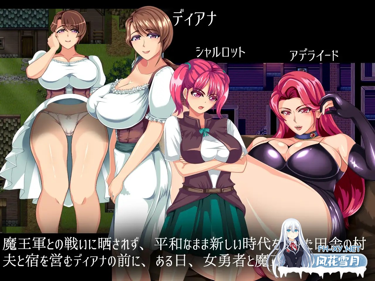 [探索RPG/被NTR/精翻汉化/露出/人妻][RJ238739/STARWORKS社团]妻子的真面目/WIFE QUEST[Ver1.1][PC/1G]-2.jpg