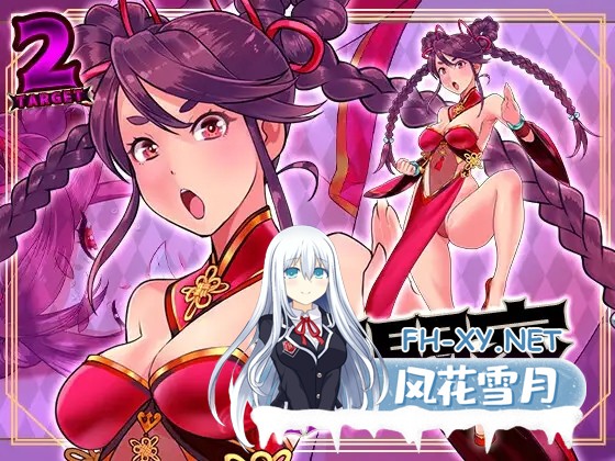 [RPG/AI汉化/人妻/幻想/中出/兽X/异种X][RJ396271/あまいまっくす社团]奶油狗的故事/バター犬物語[双端/600M]-4.jpg