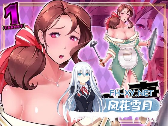 [RPG/AI汉化/人妻/幻想/中出/兽X/异种X][RJ396271/あまいまっくす社团]奶油狗的故事/バター犬物語[双端/600M]-5.jpg