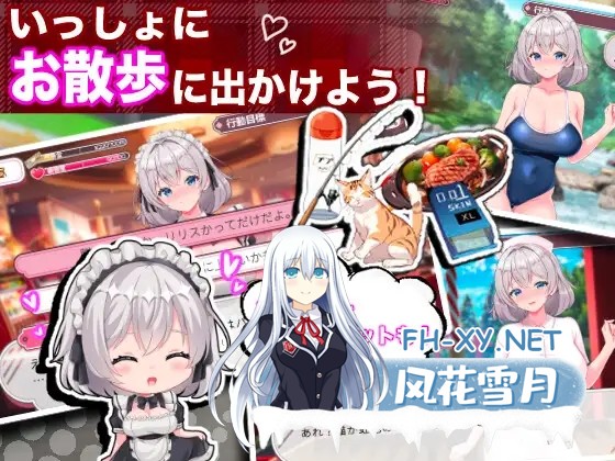 [SLG/机翻/束缚/女仆/NTR/睡奸/堕落][RJ01402123/水と檻社团]逆转女仆咖啡厅/逆転メイドカフェ[PC/1.60G]-4.jpg