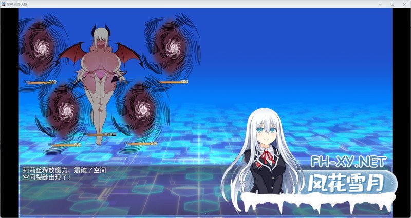 [RPG/官中]极械战姬・天魁/極械武姫・天魁 Ver0.22 官方中文版[PC/700M]-4.jpg