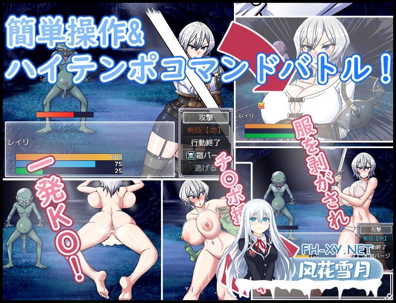[RPG/官中]巨龙征服者/ドラゴンコンキスタ v1.00 官中步兵版+存档[PC/2.9G]-3.jpg