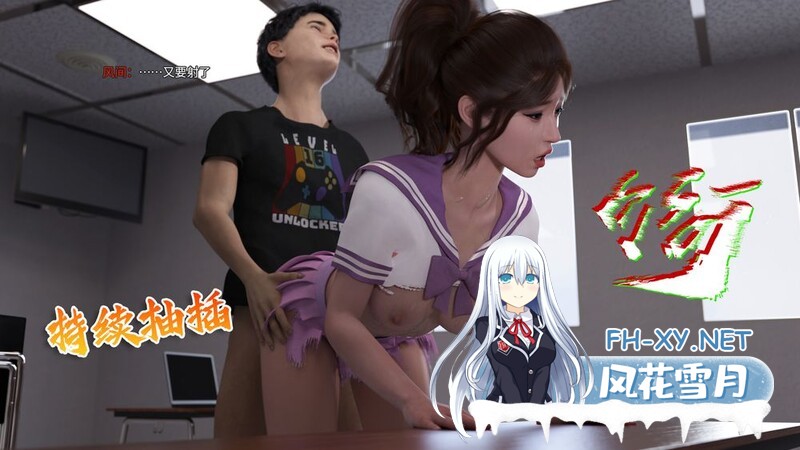 [[3D母系] 闷骚女教师按着桌子被学生们肏 “美少女战士-木星篇”1~16][1717P/552M]-3.jpg