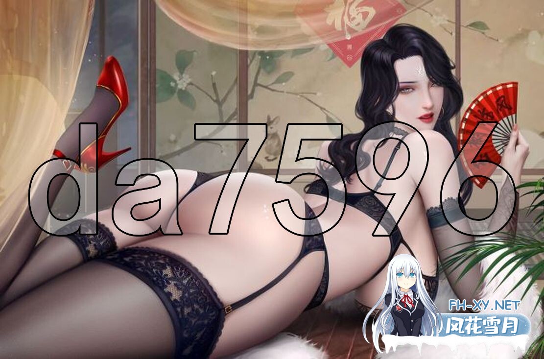 [国产RPG/魔改/更新] 金庸群侠传5 爱与死 仙狐MOD 五周年 Ver1.23.1 官方中文版 [6.30G/百度]-2.jpg