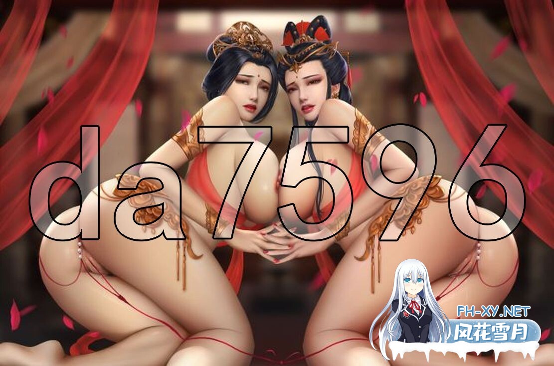 [国产RPG/魔改/更新] 金庸群侠传5 爱与死 仙狐MOD 五周年 Ver1.23.1 官方中文版 [6.30G/百度]-8.jpg