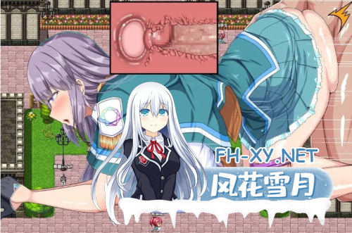 [日式RPG/新汉化/PC+安卓] 圣露米埃尔魔法学院NPC奸 V1.0 内嵌AI汉化版 [1.40G]-2.png