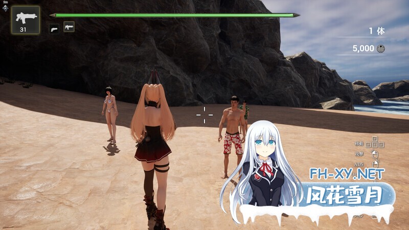[大作FPS/3D/全动态/新作/CV] 埃里西亚 ‐/‐ Erisia ‐ DL正式版 [8G]-5.jpg