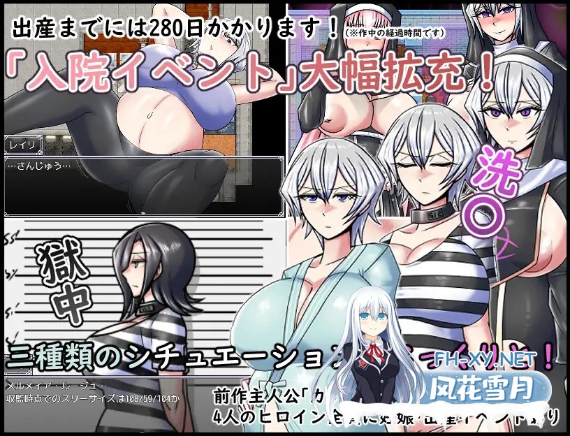 [RPG/PC/官中/PC+安卓] 巨龙征服者 ドラゴンコンキスタ v1.00 官中步兵版 [2G]-12.jpg