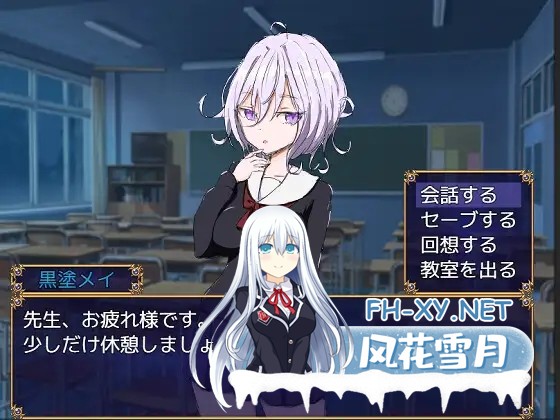 [RPG/AI汉化/3D/制服/纯爱][RJ01052843/四畳半ファクトリー社团]水手服除妖录/セーラー服と怪異狩り[+作弊码][PC+安卓/0.59G]-3.jpg