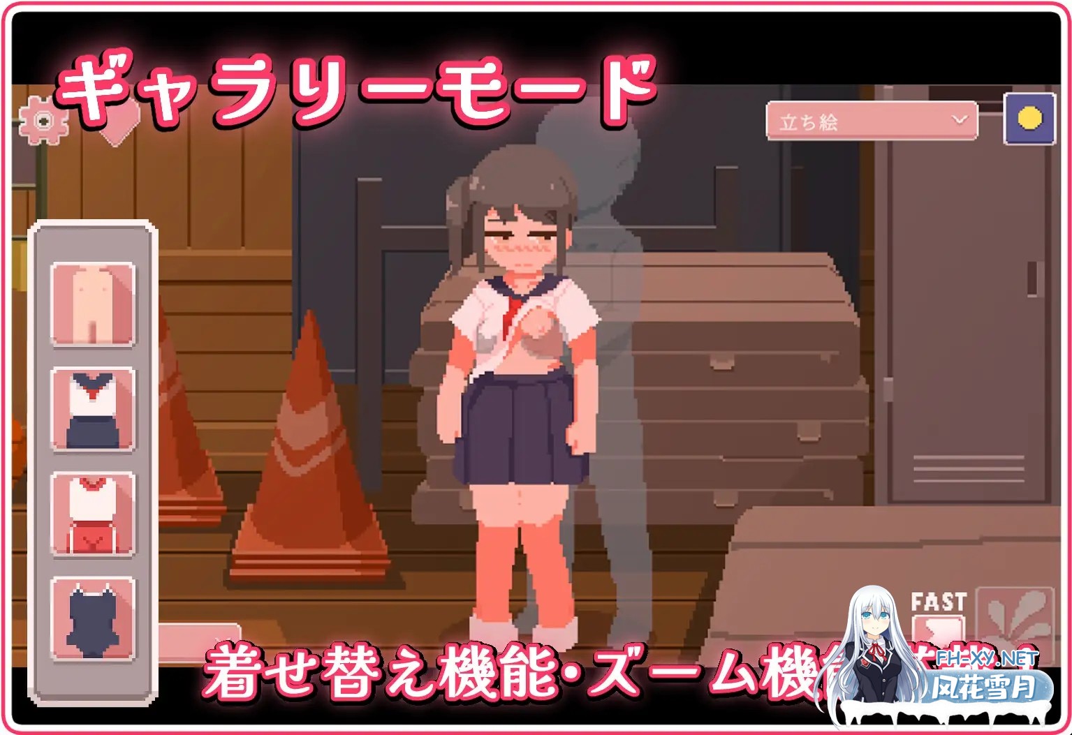 [SLG/民间汉化/像素/动态/中出/死水库][RJ01187674/ぱころっく社团]思春期的黑发少女和密室色情!~真夏的体育馆仓库篇~/思春期な黒髪少女と密室えっ...-5.jpg