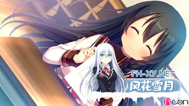 [ADV/足交/母乳/肛交/巨乳/AI汉化][VJ009847/Reon]与你恋爱的学园咖啡馆/君と恋する学園喫茶[+全CG存档][PC/2.20G]-4.jpg
