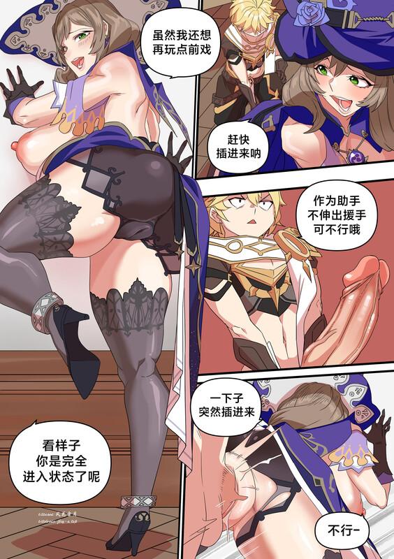 189166871fe070c2b4.png