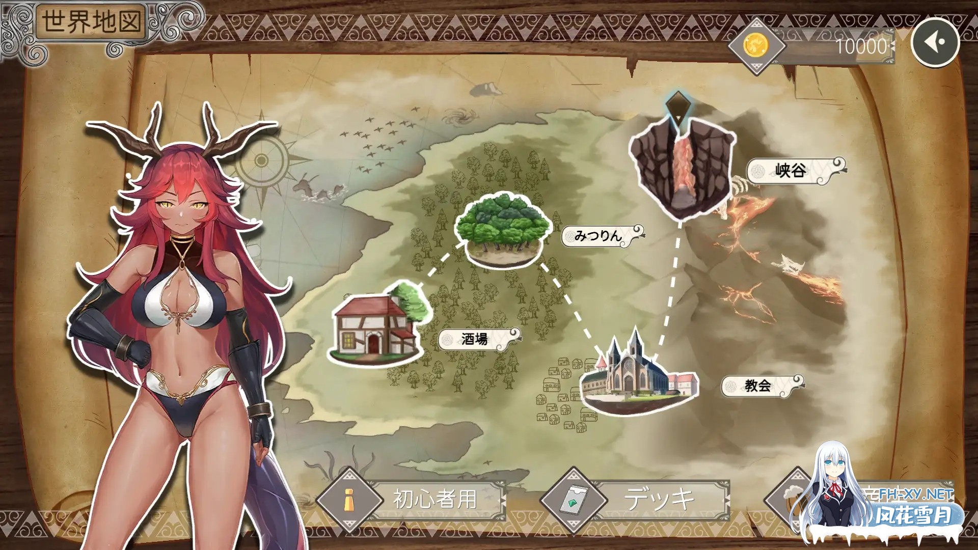 [卡牌SLG/DL官中/魔物娘/睡奸/口交/兽耳/自慰][RJ01119027/Ex-Erotia社团]无GO转生〜穿梭异世界就是如此简单/ゴなし転生〜異世界を駆け抜けるのはそれ...-3.jpg
