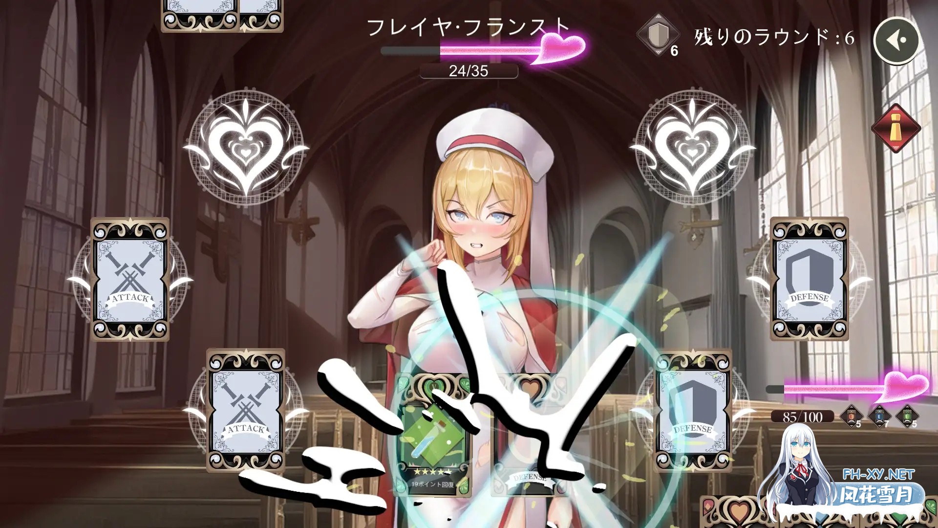[卡牌SLG/DL官中/魔物娘/睡奸/口交/兽耳/自慰][RJ01119027/Ex-Erotia社团]无GO转生〜穿梭异世界就是如此简单/ゴなし転生〜異世界を駆け抜けるのはそれ...-4.jpg