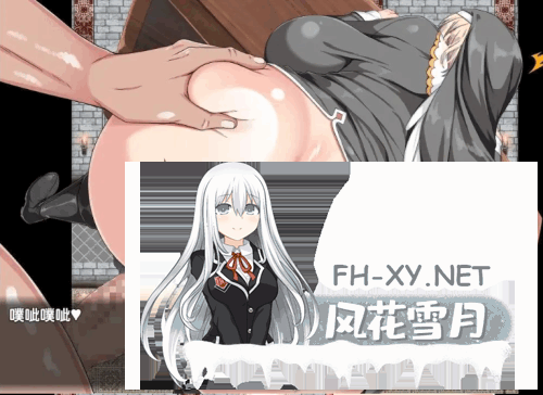 [RPG/PC+安卓] 圣露米埃尔魔法学院NPC奸 V1.0 内嵌AI汉化版 [1.40G]-1.png