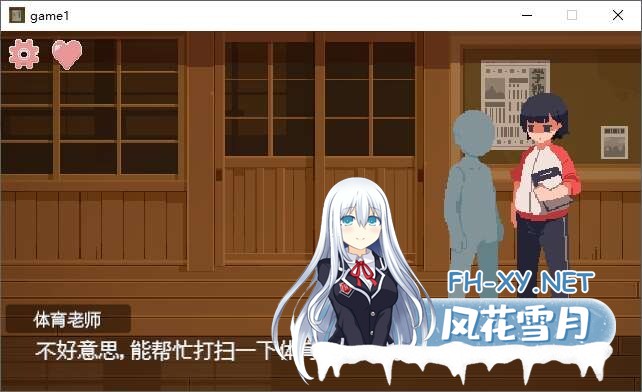 [互动SLG/AI汉化/像素动态] 青春期的黑发少女与密室性爱 盛夏的体育馆仓库 AI汉化版 [300M]-5.jpg