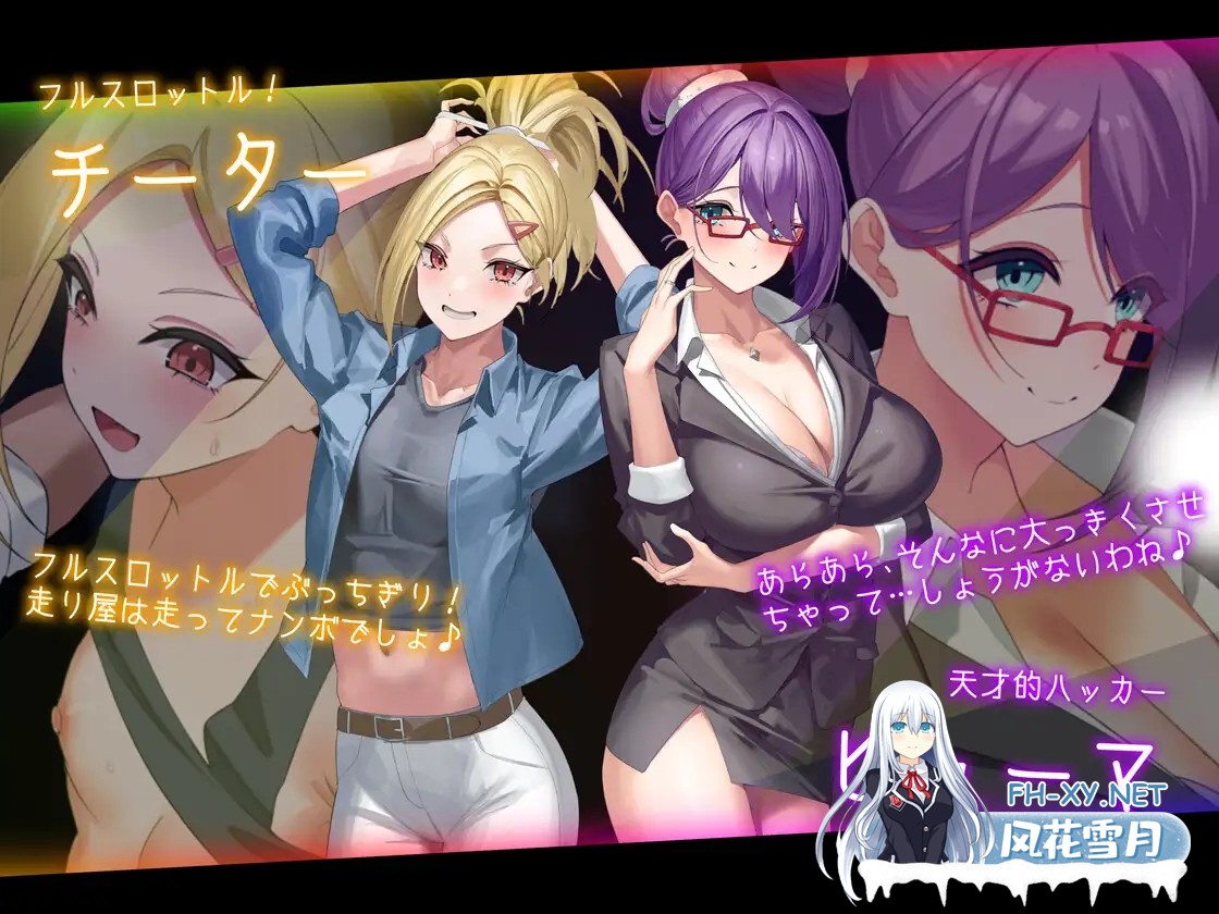 [SLG/AI汉化/步兵/新作] 贞操束缚/Locked in Chastity v0.30 AI汉化步兵版 [1.6G]-3.jpg