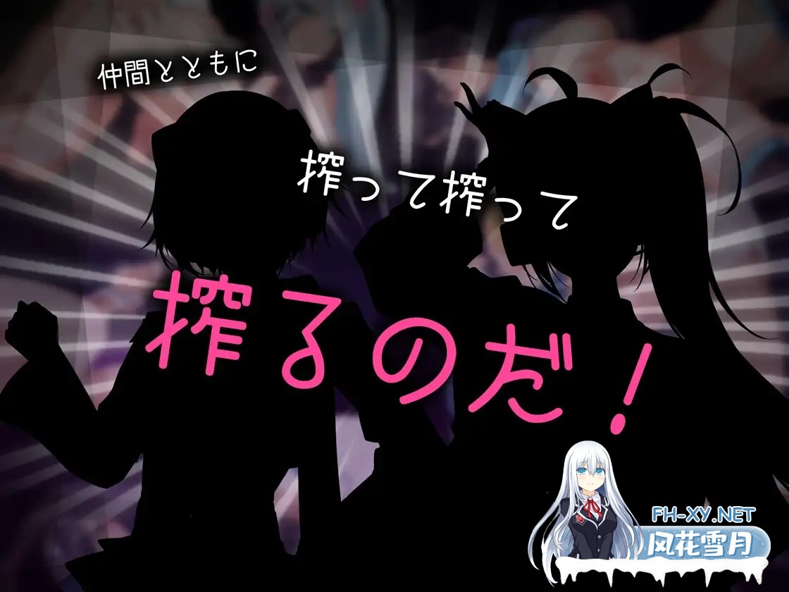[SLG/AI汉化/步兵/新作] 贞操束缚/Locked in Chastity v0.30 AI汉化步兵版 [1.6G]-10.jpg