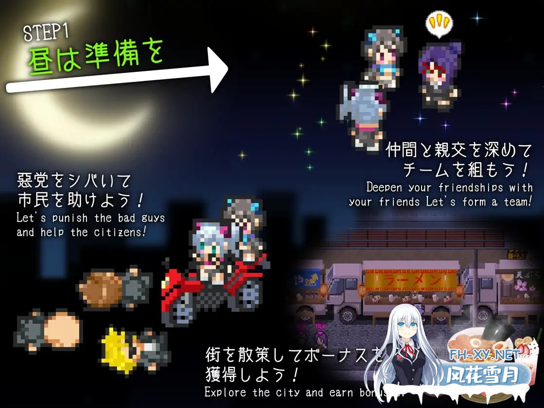 [SLG/AI汉化/步兵/新作] 贞操束缚/Locked in Chastity v0.30 AI汉化步兵版 [1.6G]-6.jpg