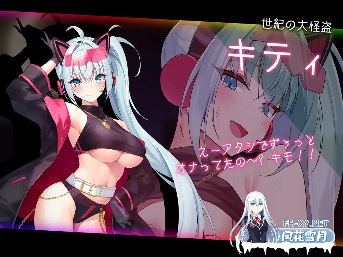 [SLG/AI汉化/步兵/新作] 贞操束缚/Locked in Chastity v0.30 AI汉化步兵版 [1.6G]-8.jpg