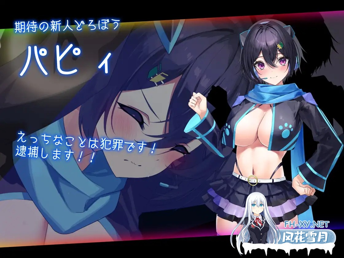 [SLG/AI汉化/步兵/新作] 贞操束缚/Locked in Chastity v0.30 AI汉化步兵版 [1.6G]-9.jpg