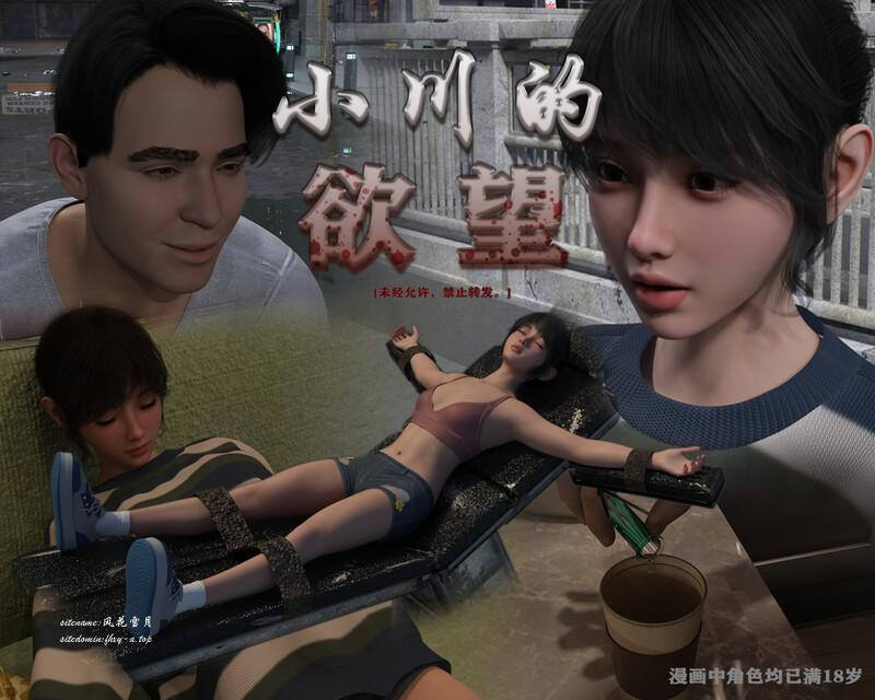 48567687256a41eca4.png