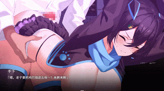[RPG/AI汉化]盗贼猫的色情榨精记录/ドロケイ[Ver1.0.1][6.10G]-2.gif
