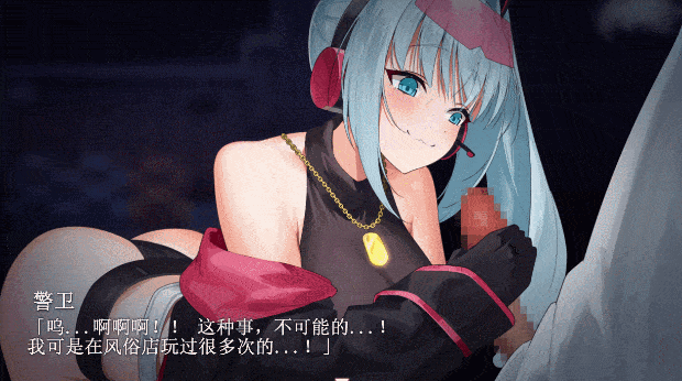 [RPG/AI汉化]盗贼猫的色情榨精记录/ドロケイ[Ver1.0.1][6.10G]-1.gif