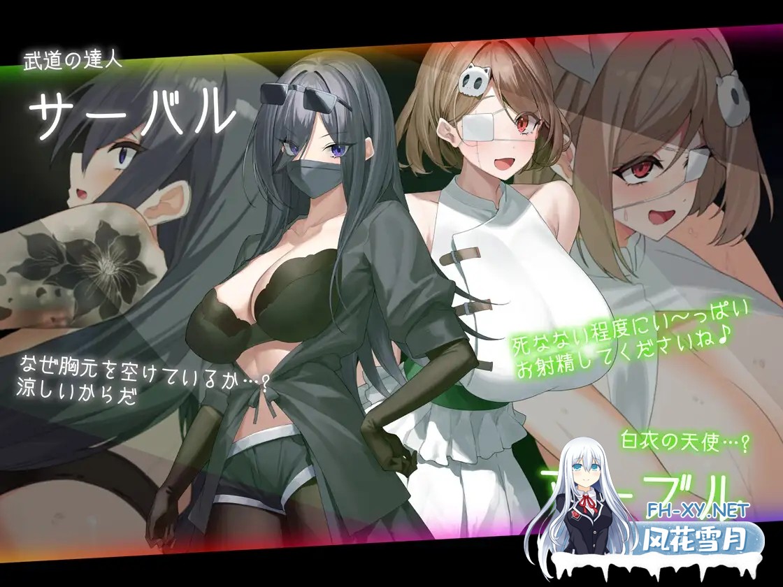 [RPG/AI汉化]盗贼猫的色情榨精记录/ドロケイ[Ver1.0.1][6.10G]-8.jpg