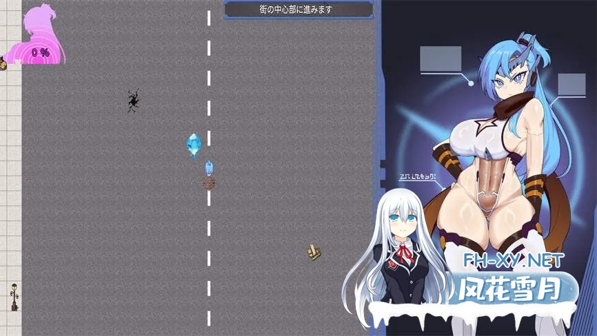 [RPG/官中/巨乳/乳交]极械战姬・天魁/極械武姫・天魁[Ver0.22][PC/738M]-2.jpg