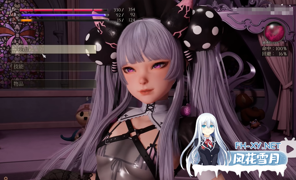 [3D游戏/中文/全动态]魔女的侵袭：黛博拉的房间/Deborah’s Room Ver0.1 官中版 PC/2.1G-1.png