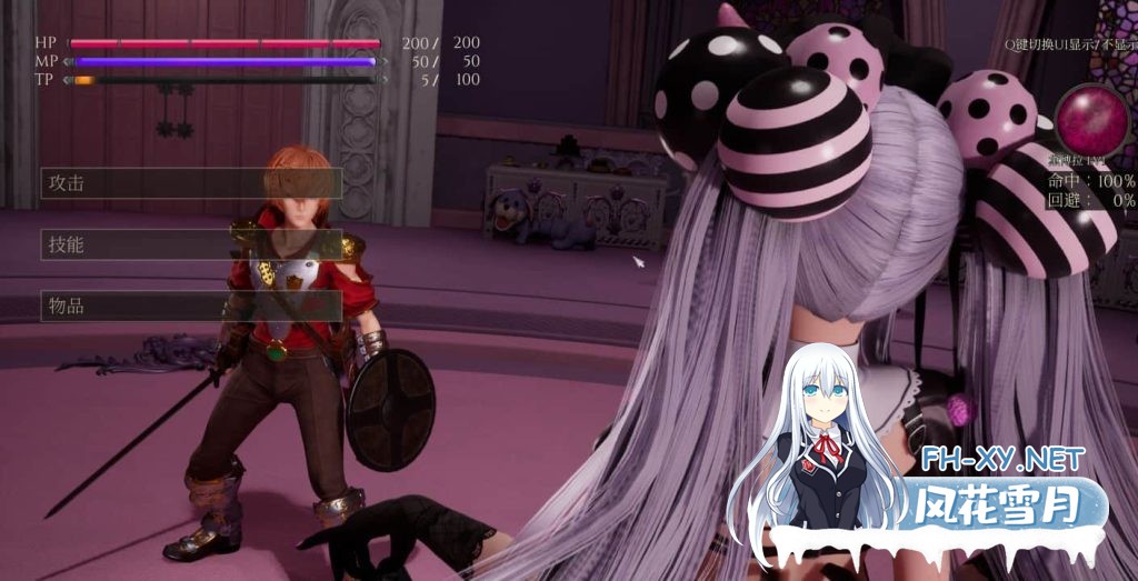 [3D游戏/中文/全动态]魔女的侵袭：黛博拉的房间/Deborah’s Room Ver0.1 官中版 PC/2.1G-2.jpg
