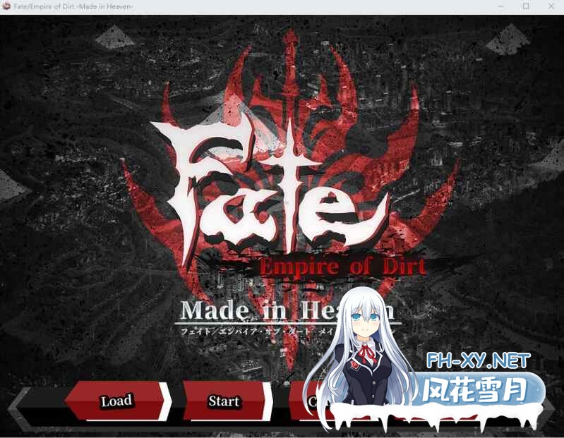 [神作RPG/同人/动态]Fate：尘埃帝国 + DLC天作之合 完结作弊汉化版 + 全CG包/存档PC/4.31G-3.jpg