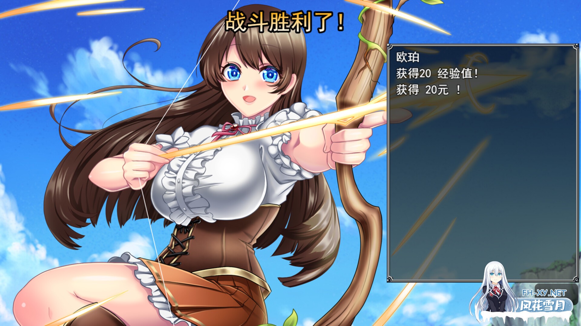 [RPG/PC/官中] 魔法少女欧珀 魔法少女オパール 官中步兵版 [2G]-2.jpg