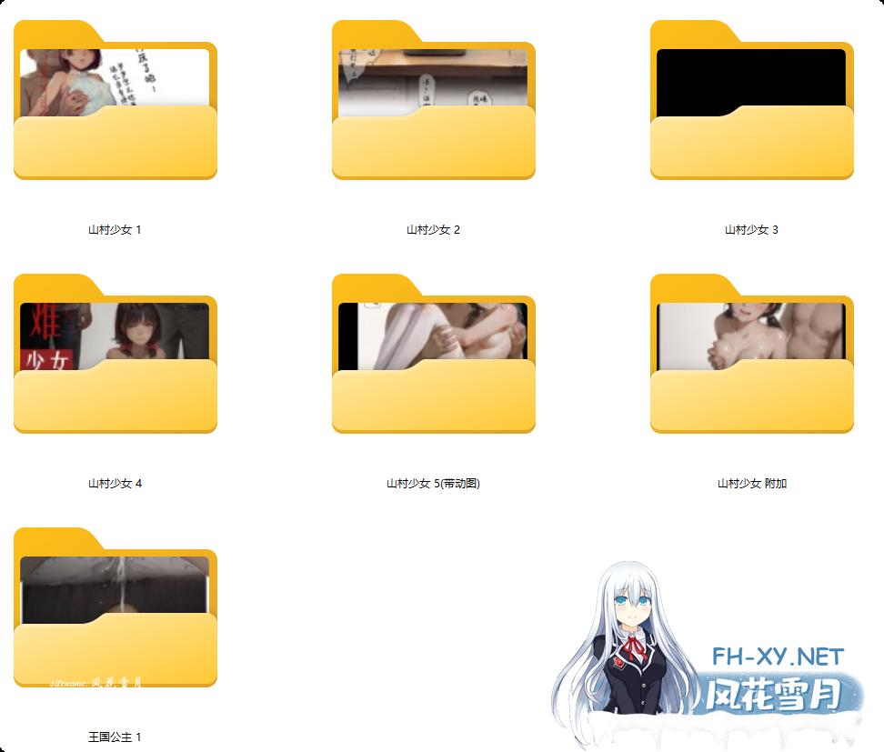 0506.png