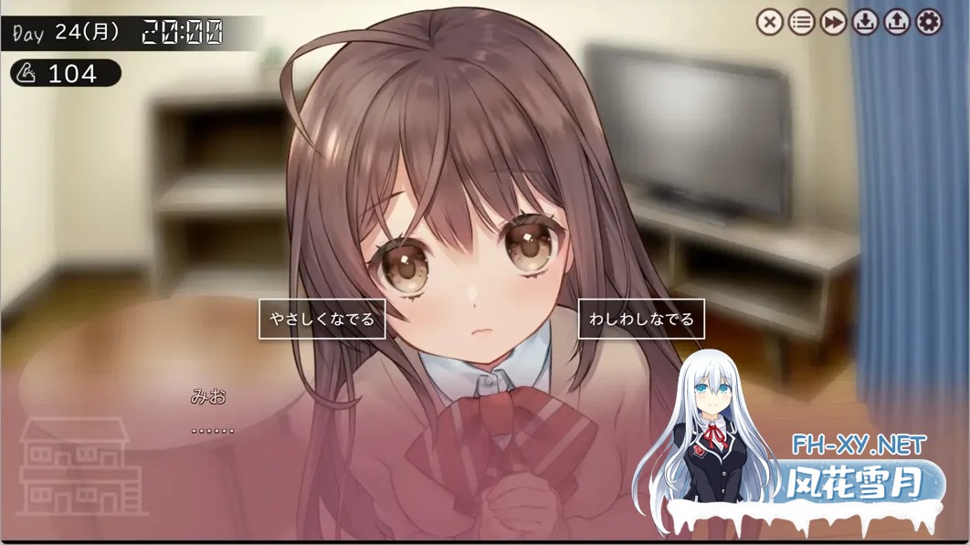 [互动SLG/汉化/动态]两人生活 ふたりぐらし Ver1.282 Mtool汉化版[4.29G]-4.jpg