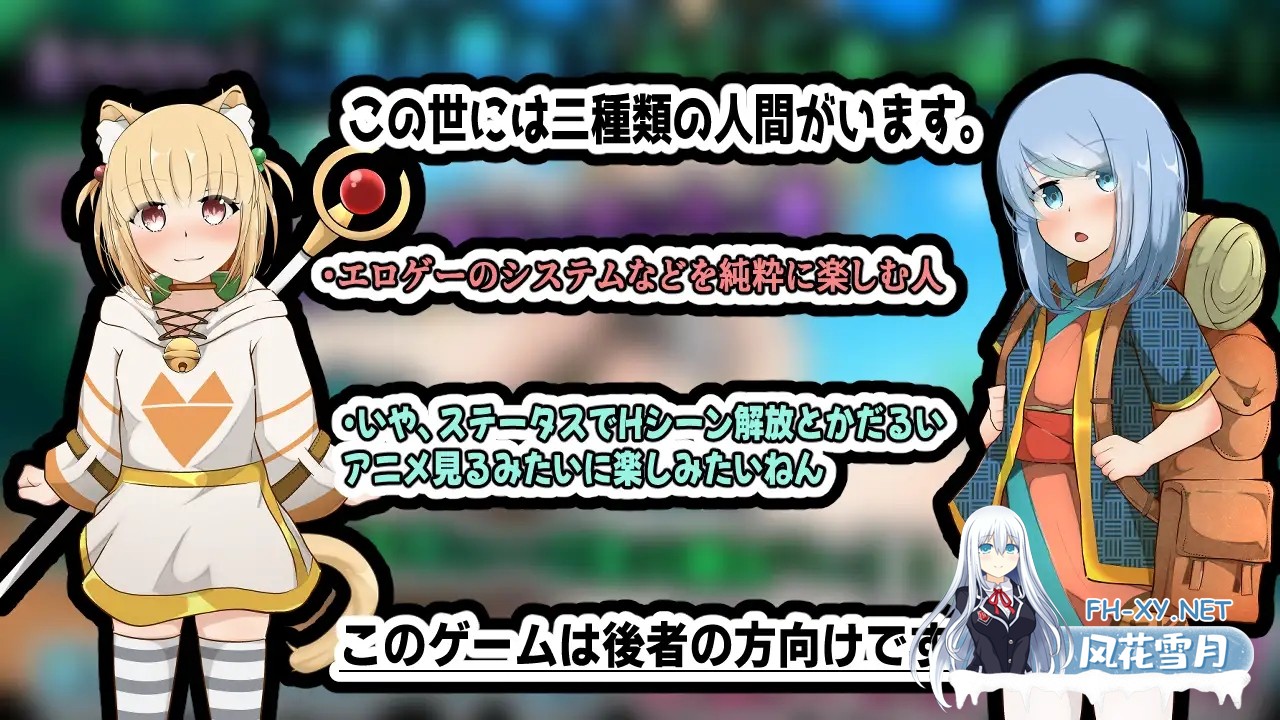 [SLG/生肉/幻想/足交/中出/自慰/小便][RJ01331896/かにのあわ社团]小小从者～主人是露的专属物/小さき従者～ご主人様はルーのもの![双端/600M]-6.jpg