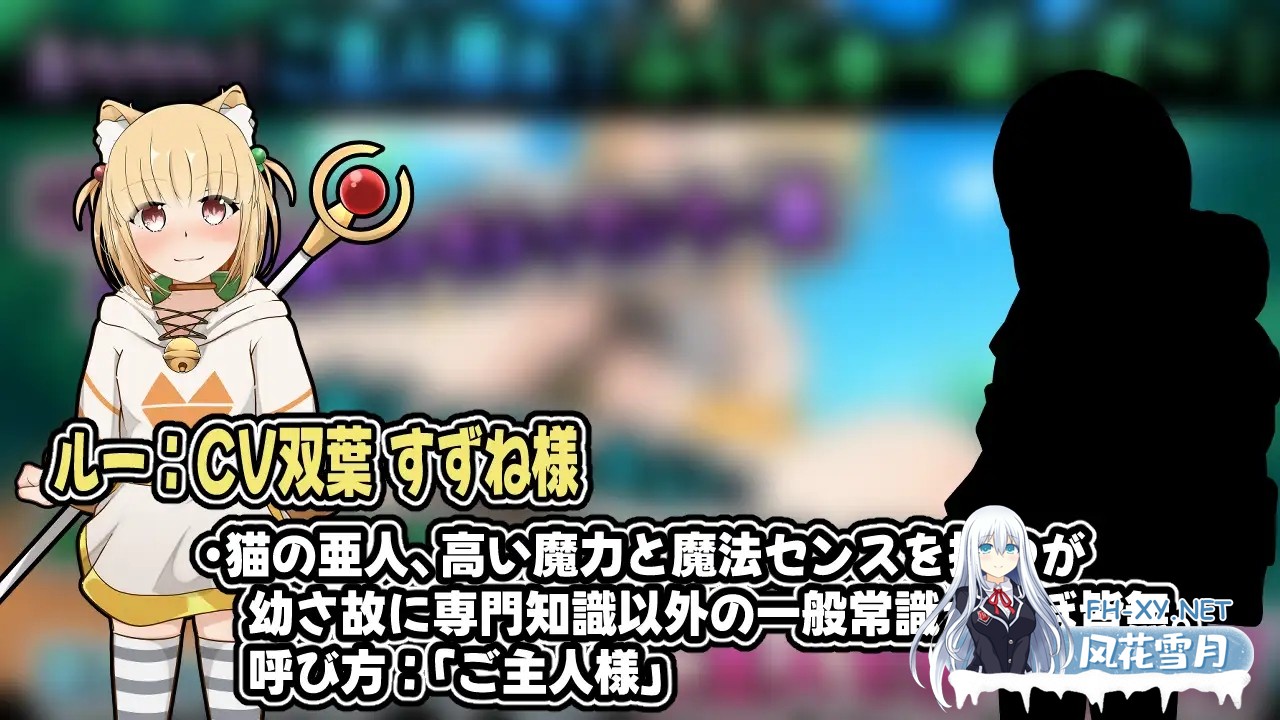 [SLG/生肉/幻想/足交/中出/自慰/小便][RJ01331896/かにのあわ社团]小小从者～主人是露的专属物/小さき従者～ご主人様はルーのもの![双端/600M]-8.jpg