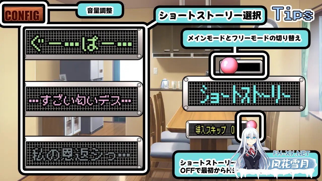 [SLG/生肉/足交/中出/口交][RJ01360171/かにのあわ社团]麻雀报恩记～结巴小雀的发情期～/雀ノ恩返し〜カタコト雀は発情期〜[PC+安卓/600M]-2.jpg