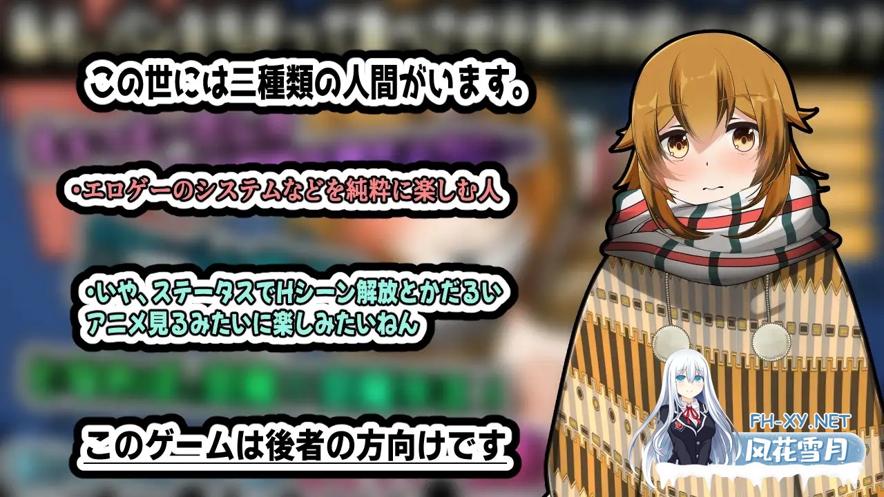 [SLG/生肉/足交/中出/口交][RJ01360171/かにのあわ社团]麻雀报恩记～结巴小雀的发情期～/雀ノ恩返し〜カタコト雀は発情期〜[PC+安卓/600M]-6.jpg