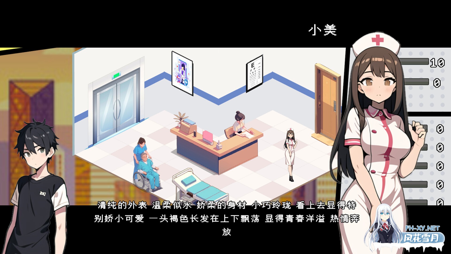 [SLG/后宫/动态/STEAM官中/AI作画]都市女友的私密约会/An intimate date with an urban girlfriend[Ver250701 Ver0.51][PC/1G]-3.jpg